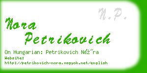 nora petrikovich business card